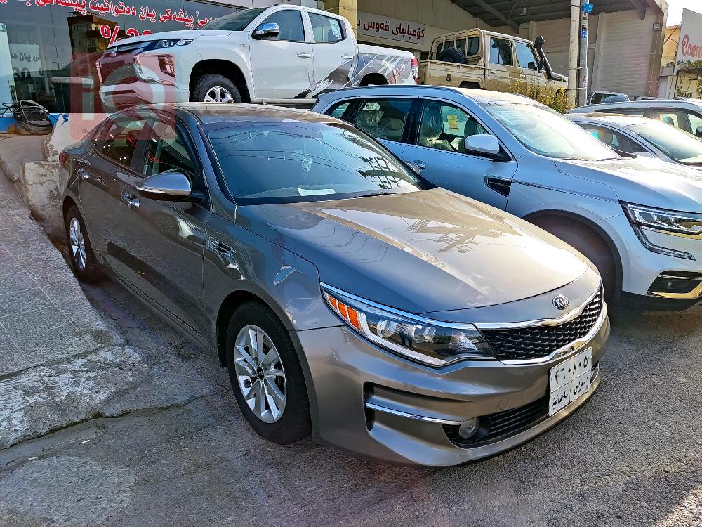 Kia Optima